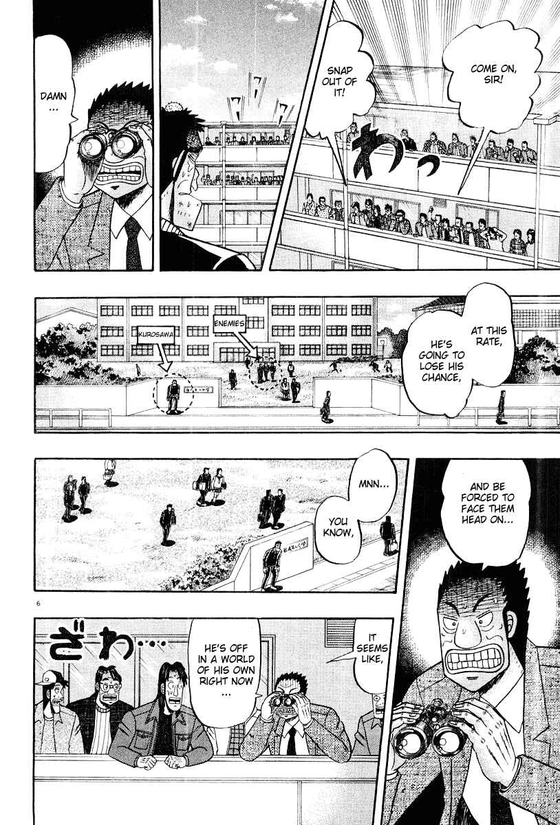 Chapter 25 - Page 6