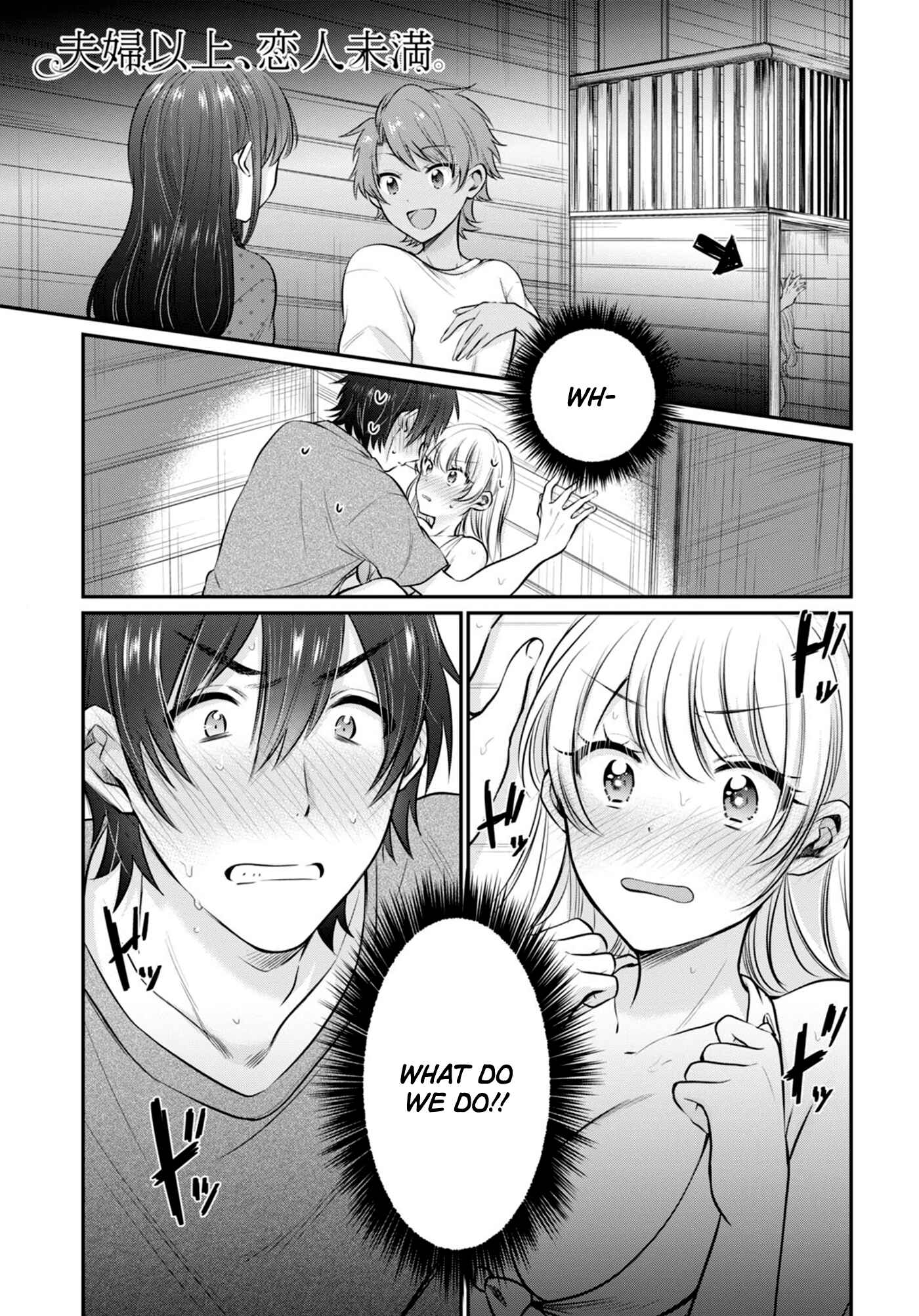 Chapter 23 - Page 2