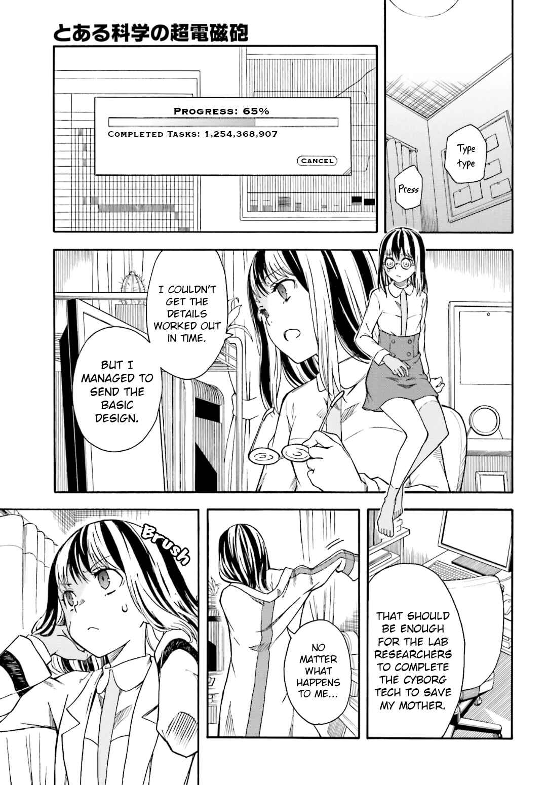 Chapter 92 - Page 16