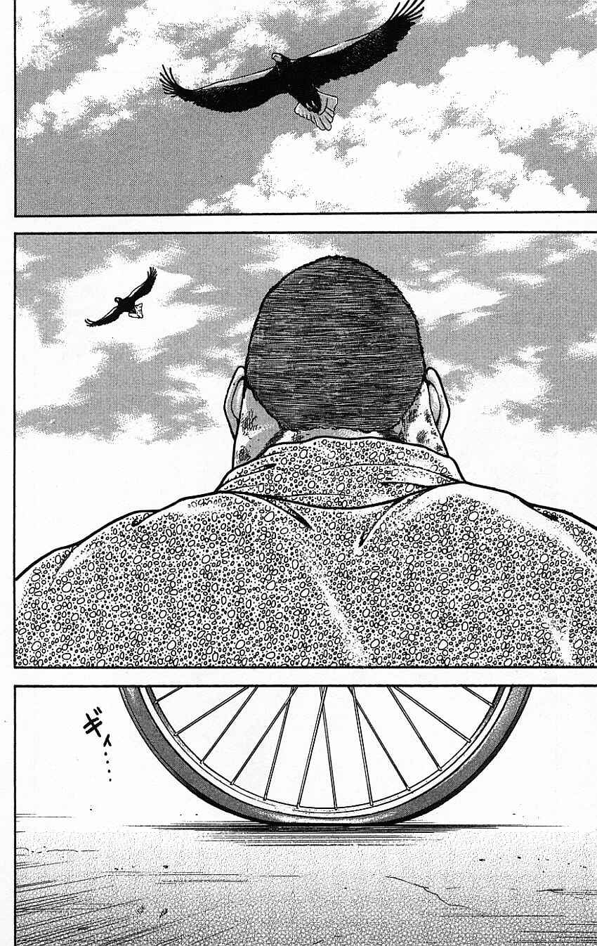 Chapter 141 - Page 2