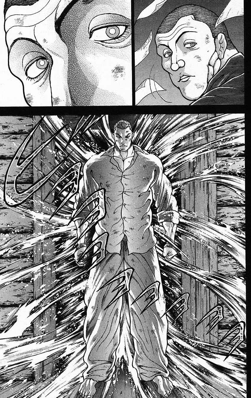 Chapter 141 - Page 5