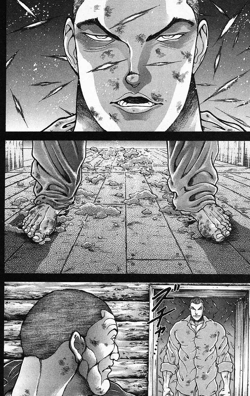 Chapter 141 - Page 6