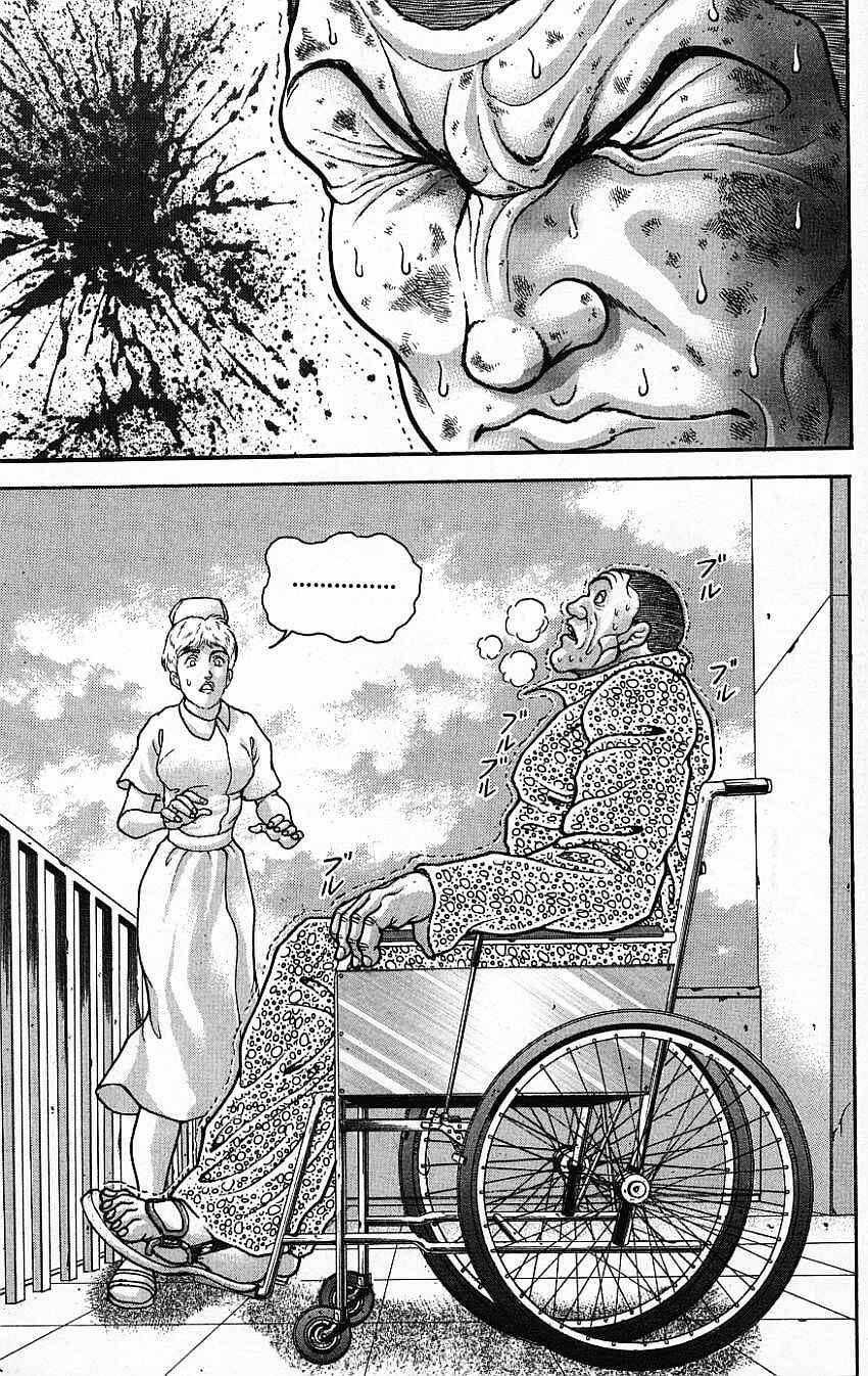 Chapter 141 - Page 9