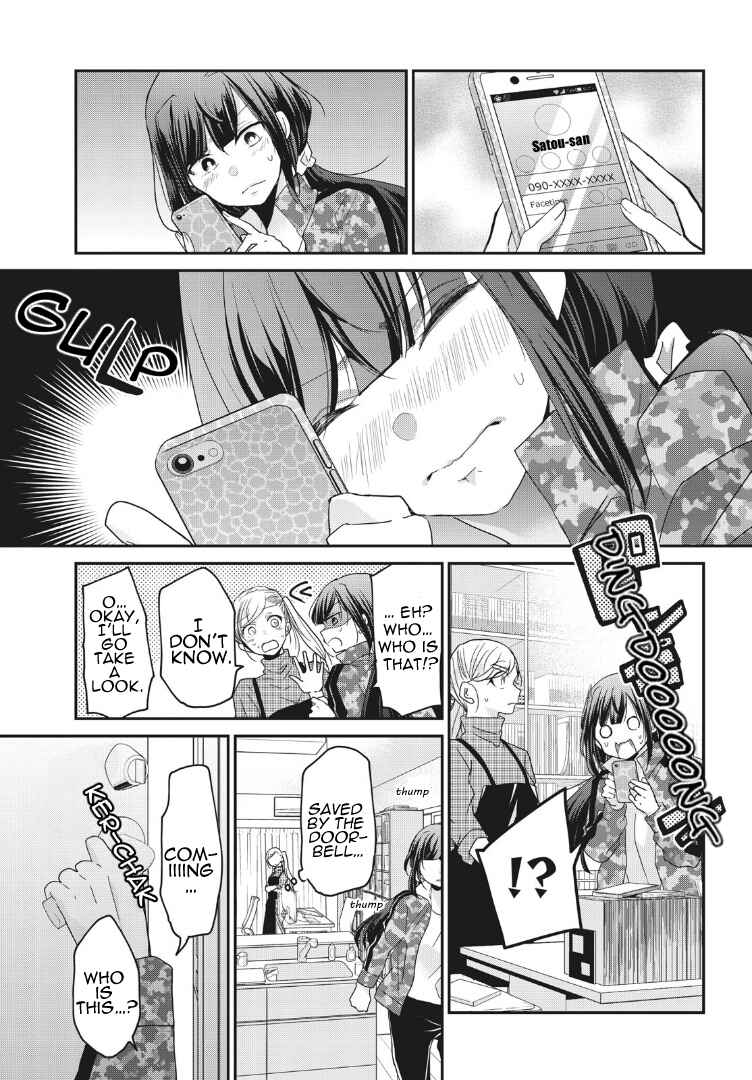 Chapter 2 - Page 13