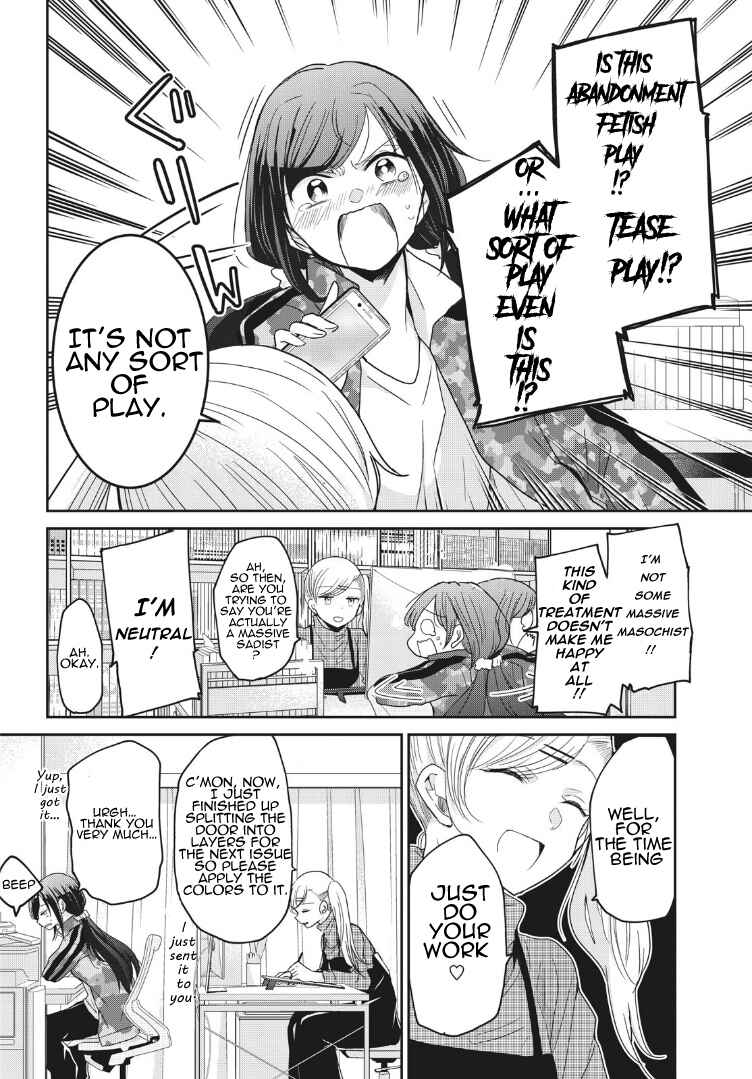 Chapter 2 - Page 2