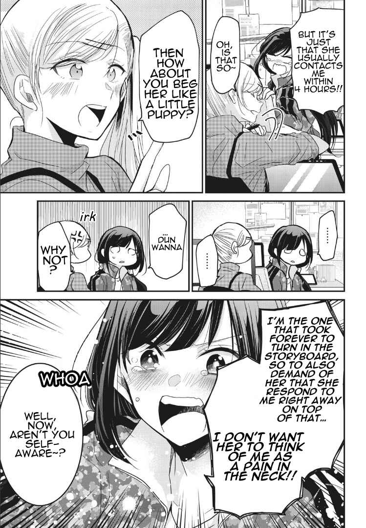 Chapter 2 - Page 5