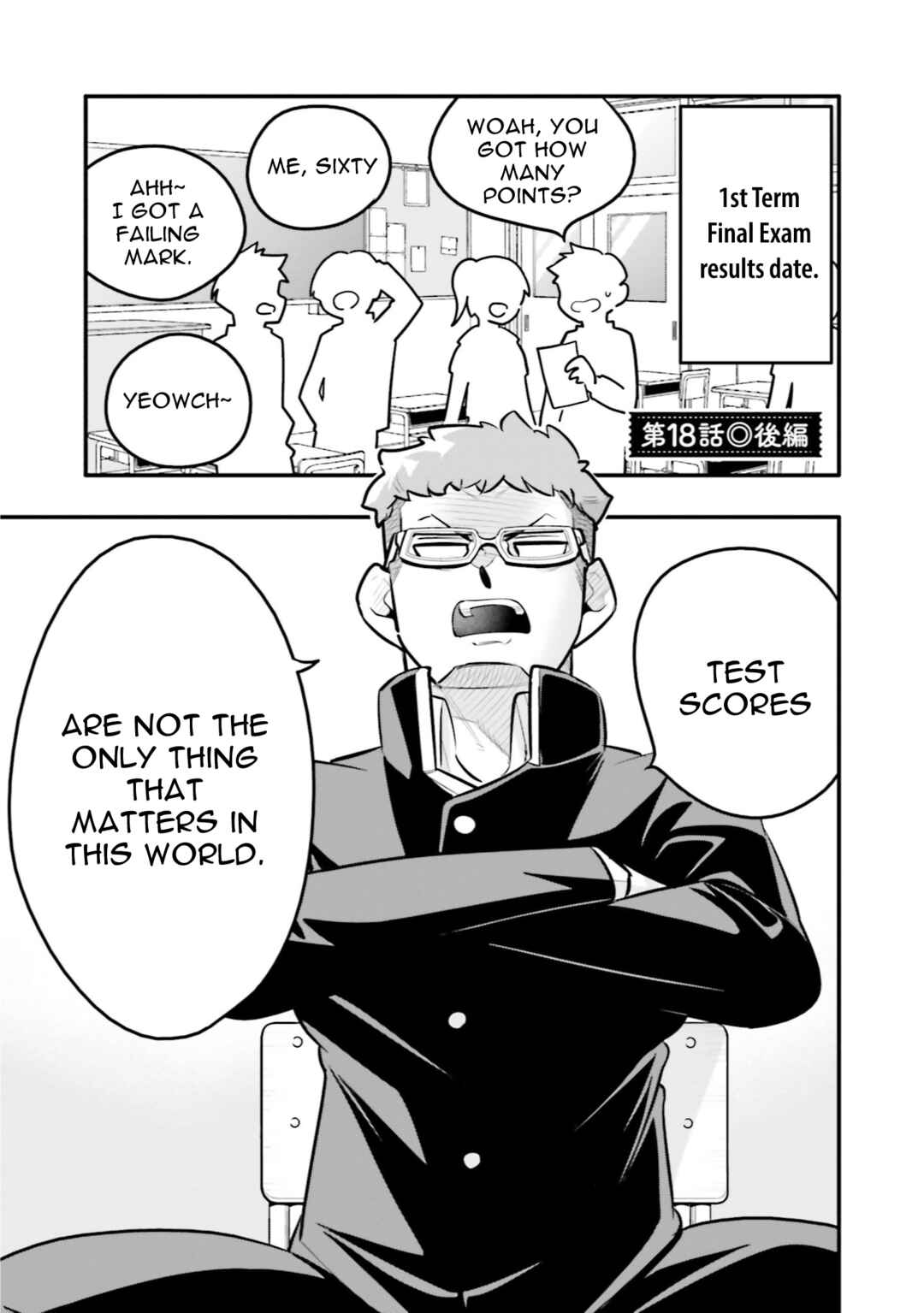 Chapter 18.2 - Page 1