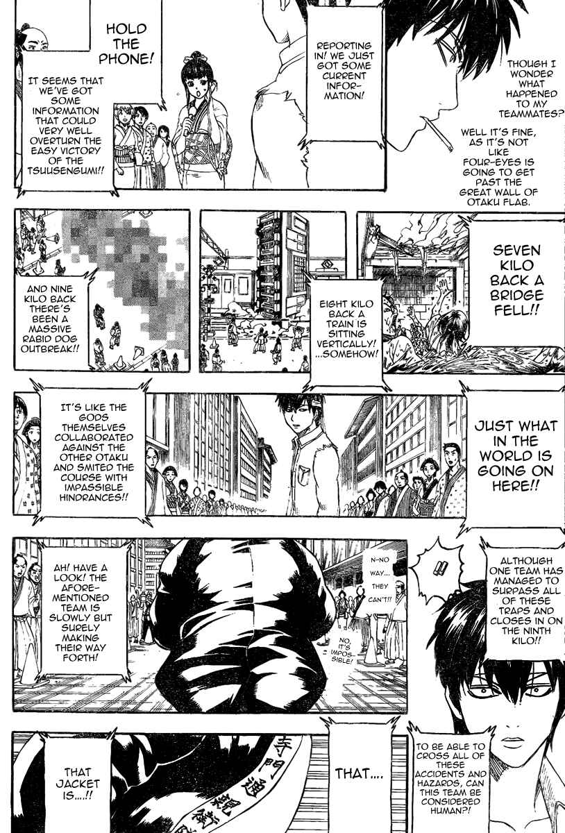 Chapter 242 - Page 2