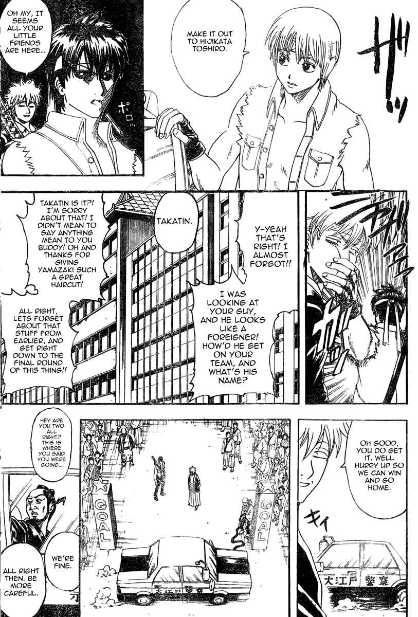 Chapter 242 - Page 5