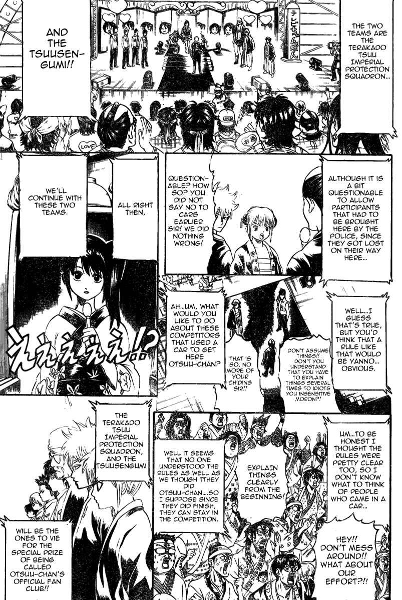 Chapter 242 - Page 7