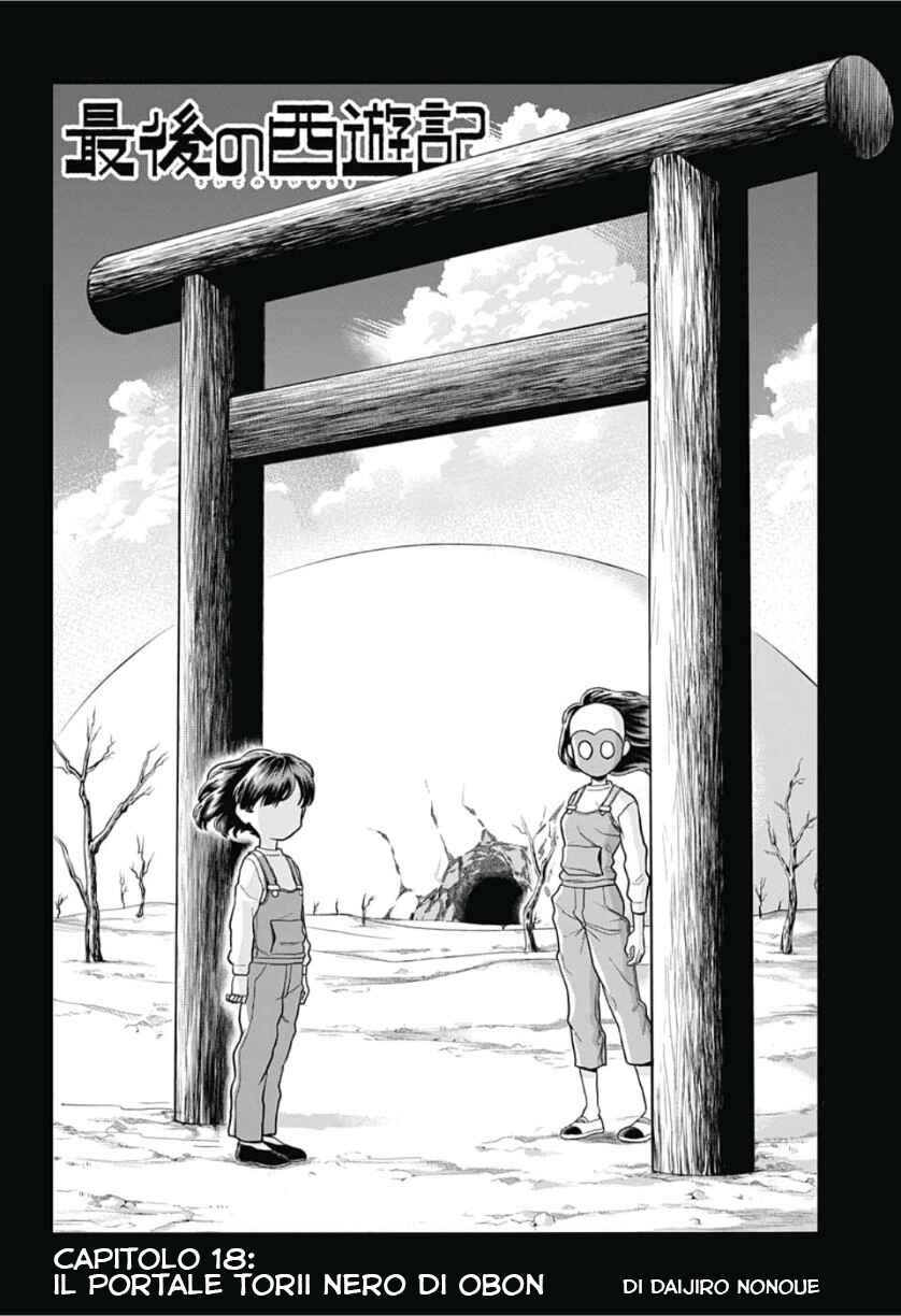 Chapter 18 - Page 3