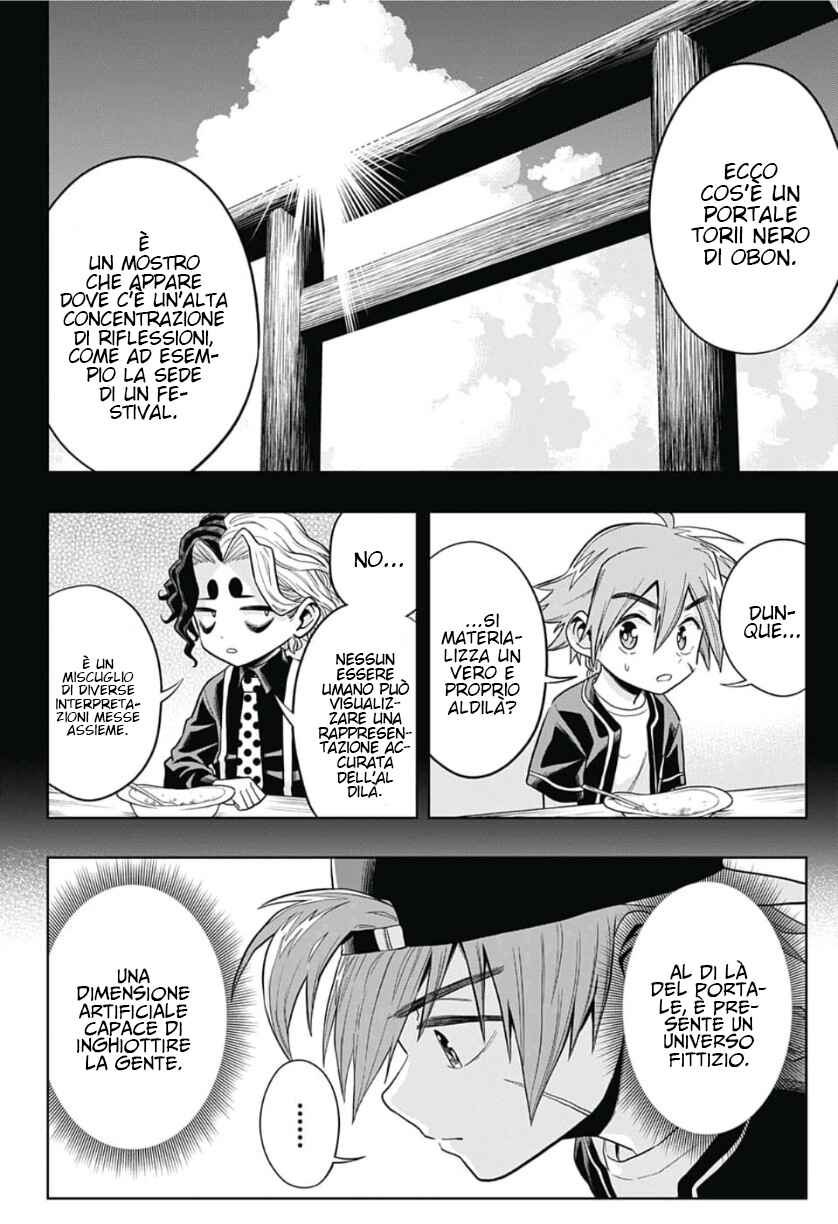 Chapter 18 - Page 5