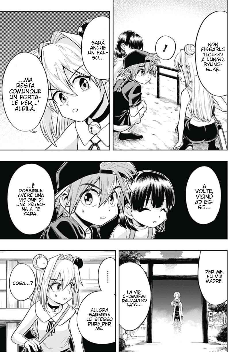 Chapter 18 - Page 6