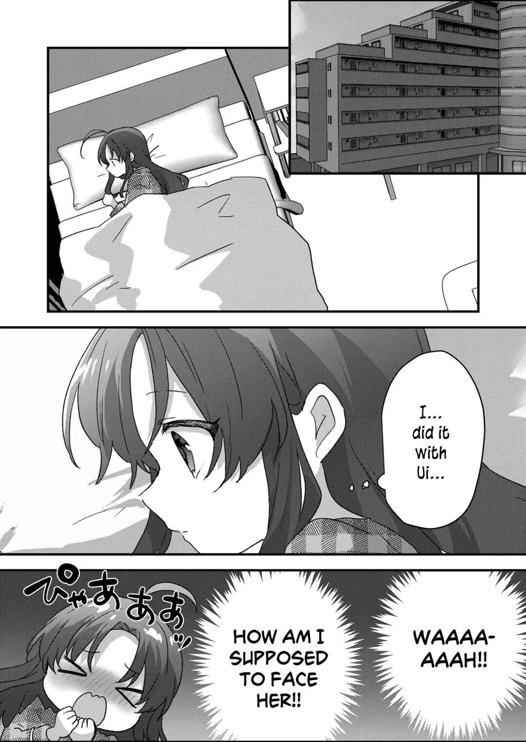 Chapter 102 - Page 1