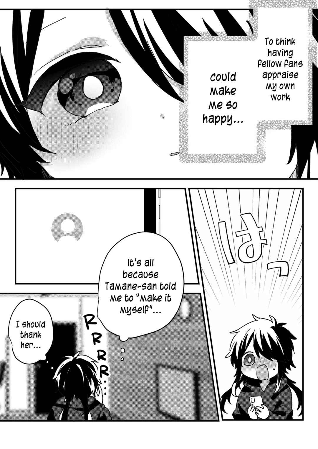 Chapter 102 - Page 12