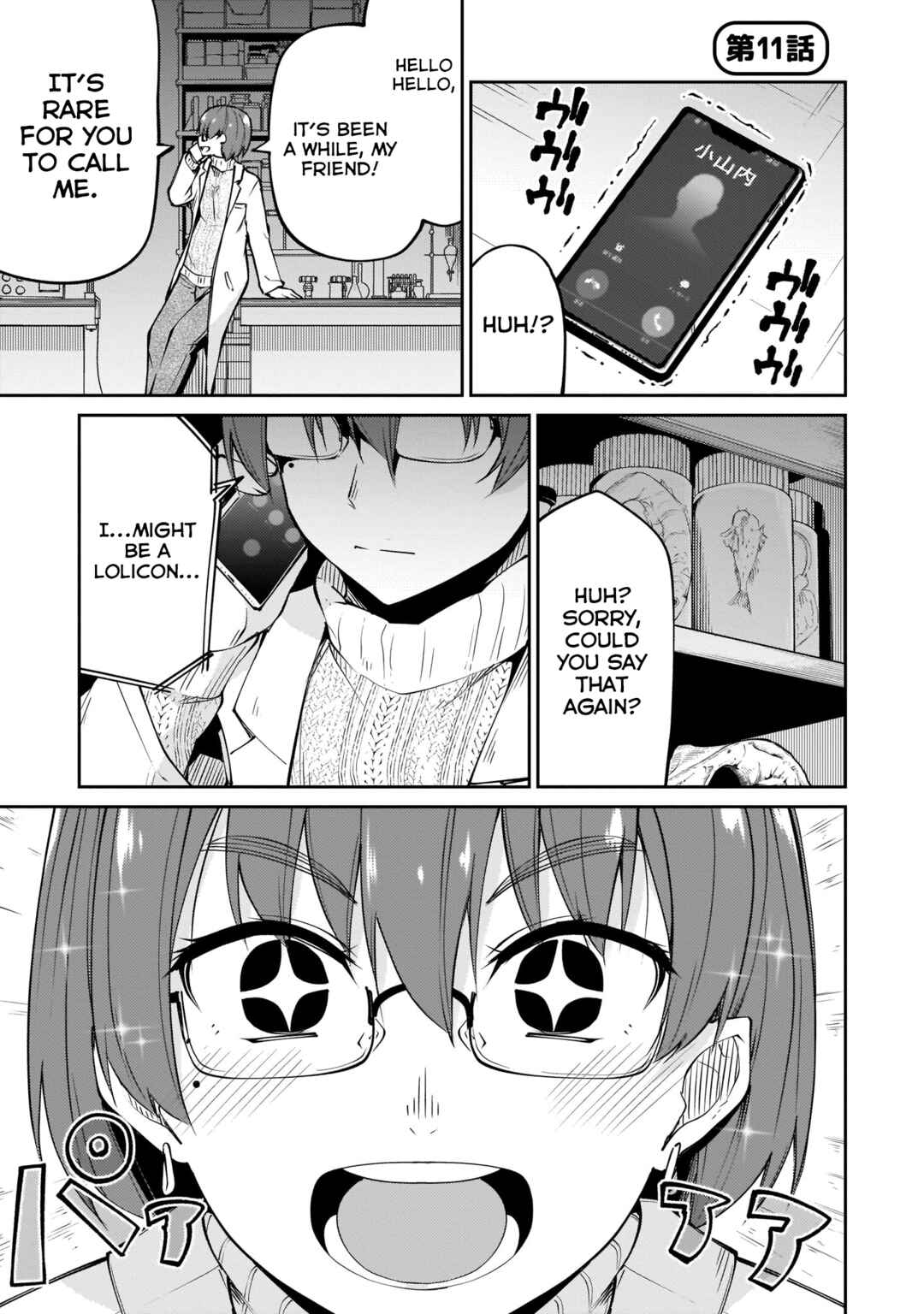 Chapter 11 - Page 1