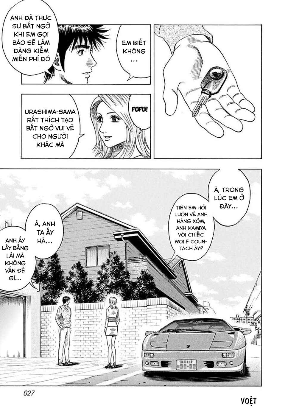 Chapter 123 - Page 8
