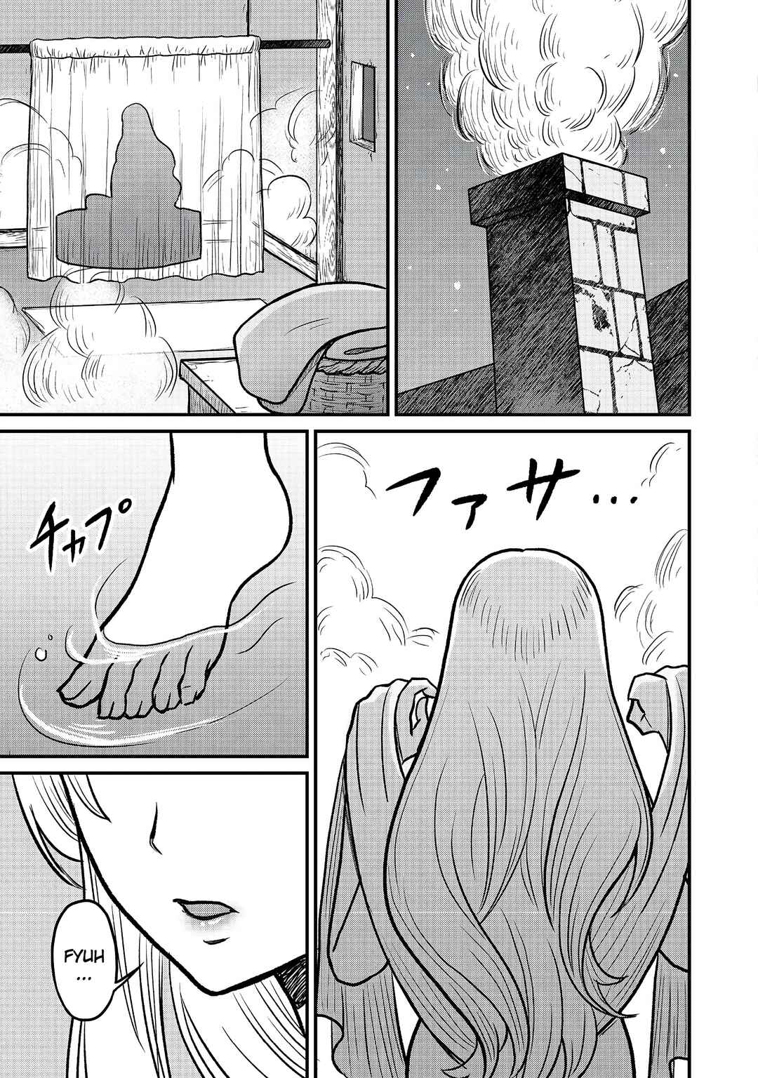 Chapter 2 - Page 16