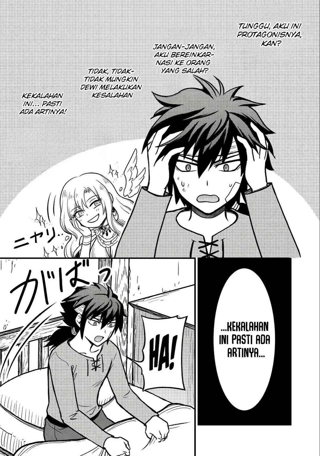 Chapter 2 - Page 4