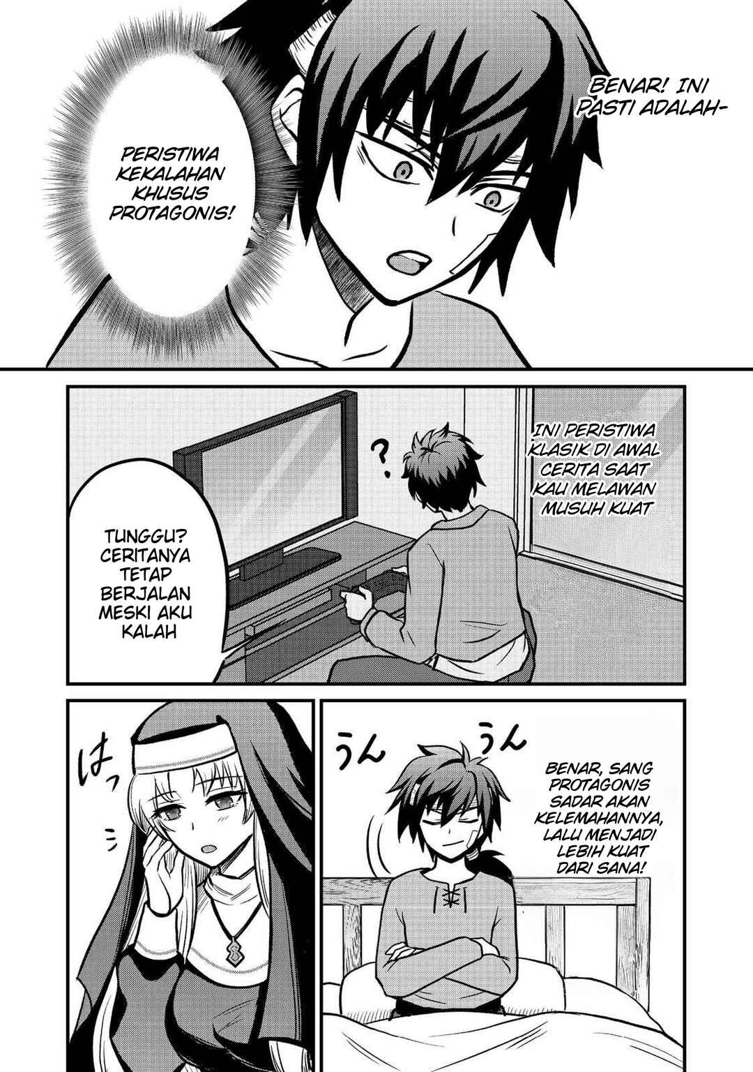 Chapter 2 - Page 5