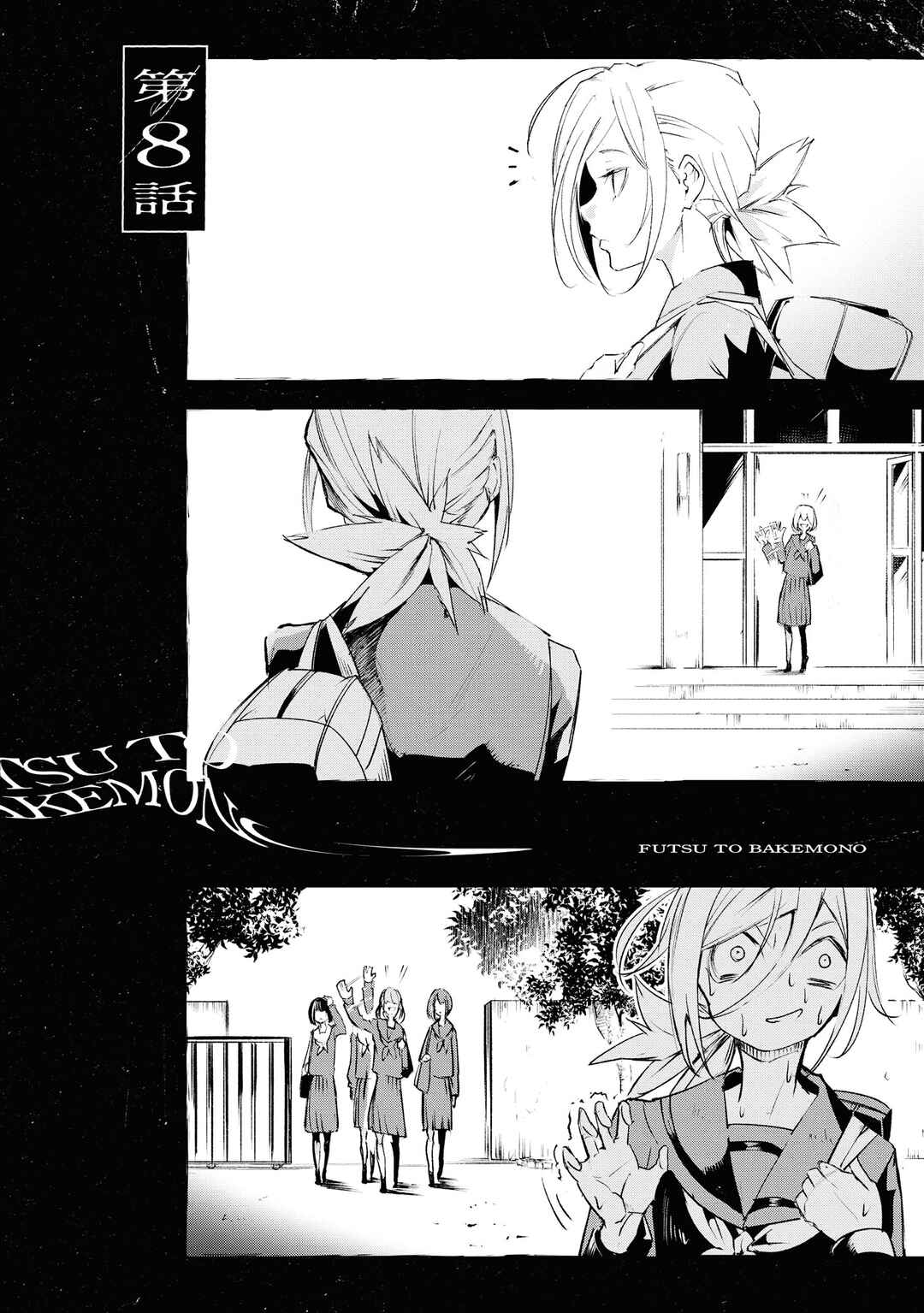 Chapter 8 - Page 1