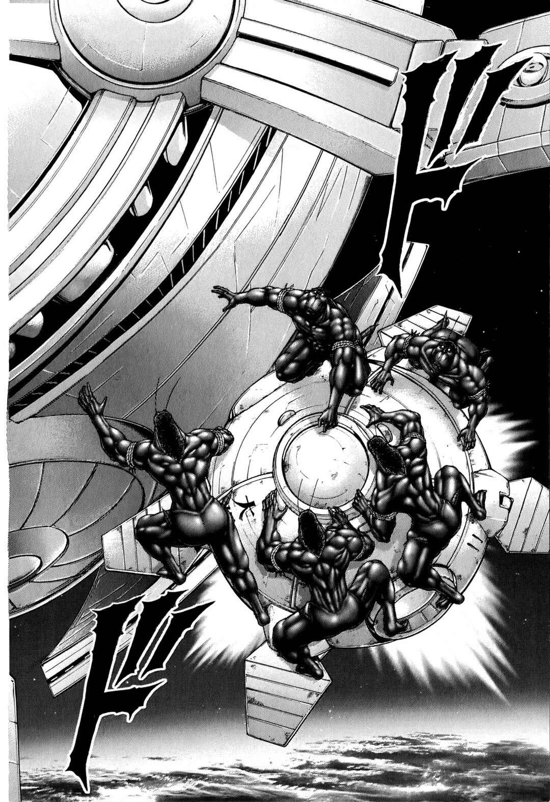Chapter 113 - Page 6