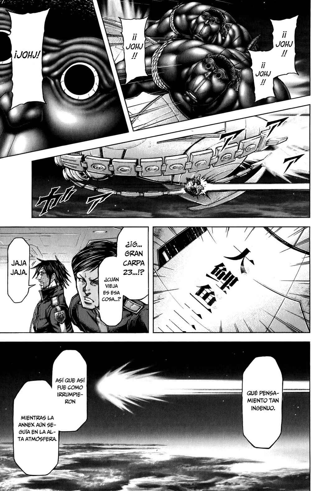 Chapter 113 - Page 7