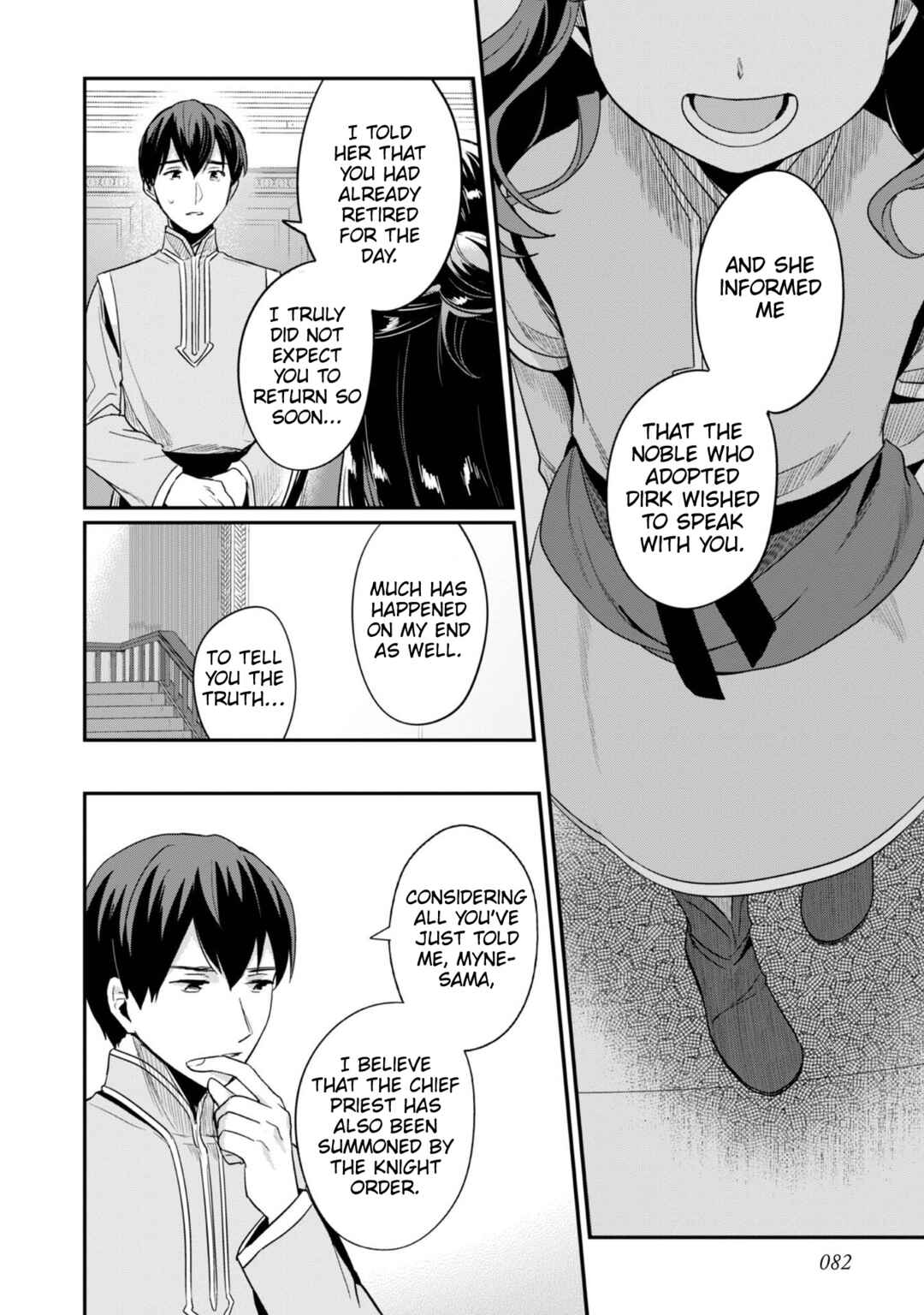 Chapter 58 - Page 21
