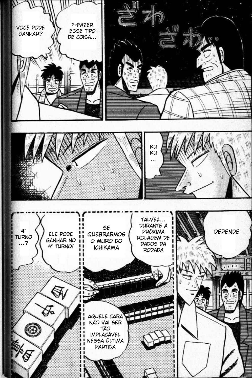 Chapter 25 - Page 5