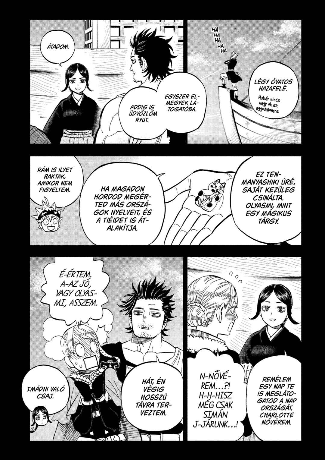 Chapter 392 - Page 6