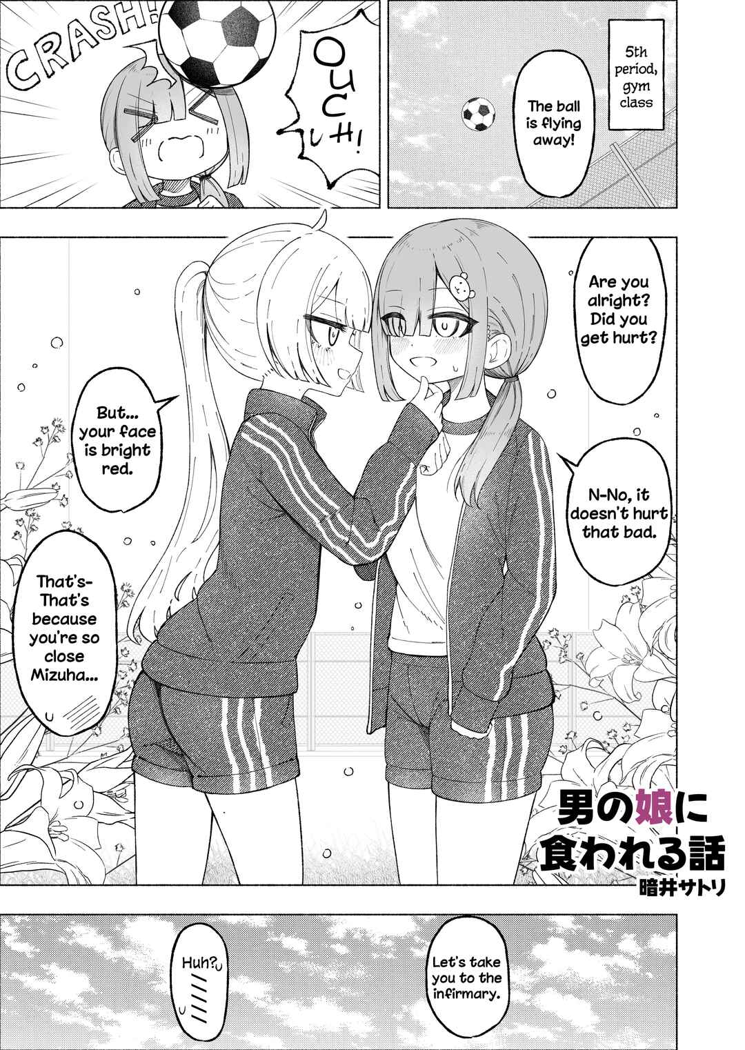 Chapter 3 - Page 1