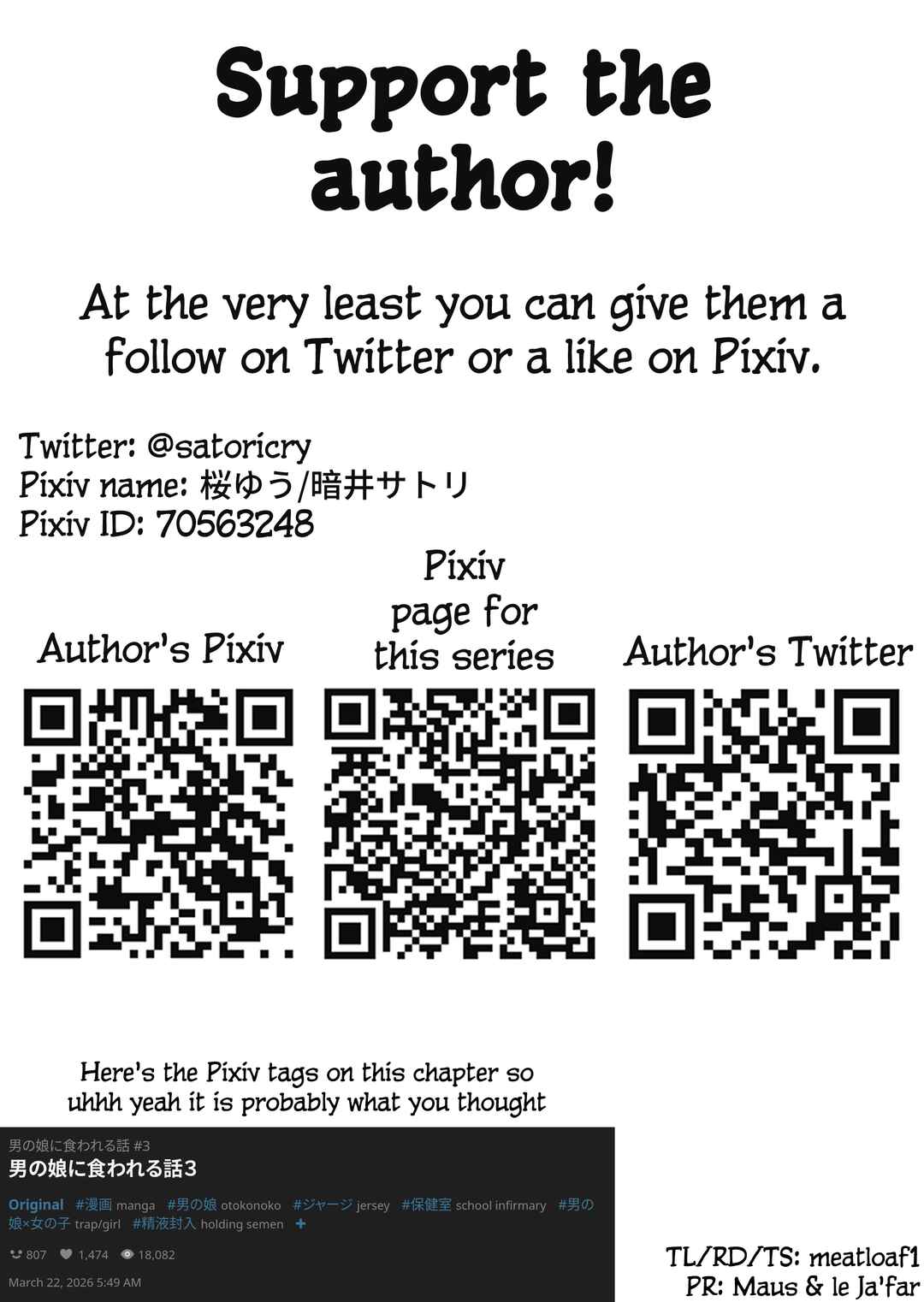 Chapter 3 - Page 4