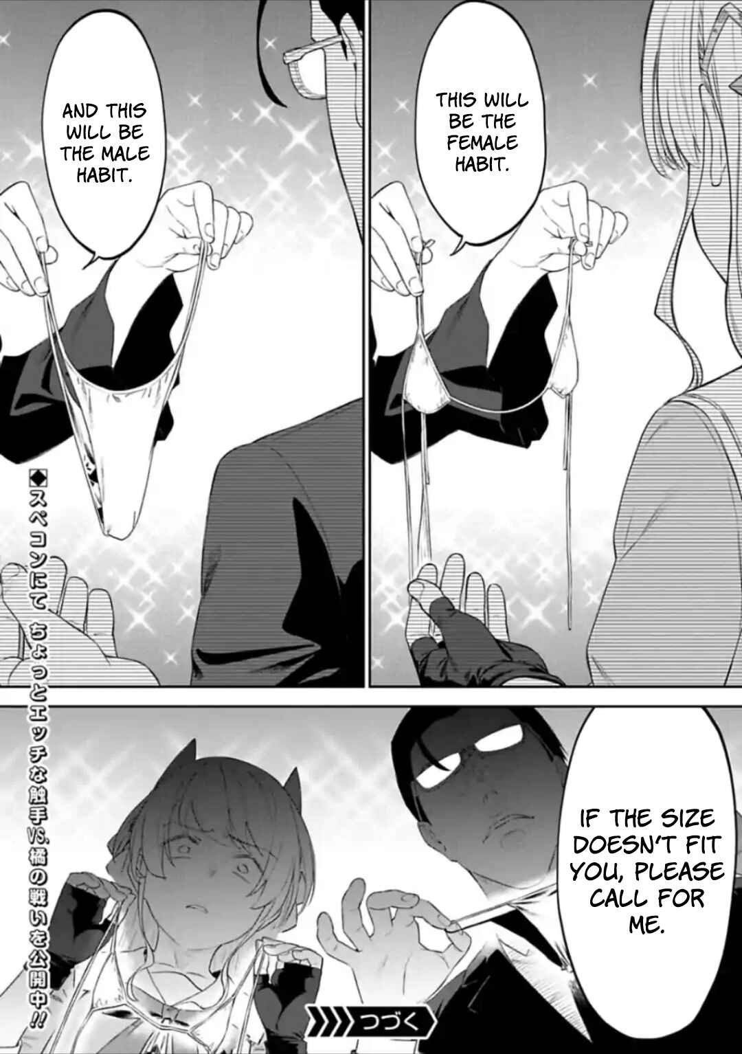 Chapter 37 - Page 12