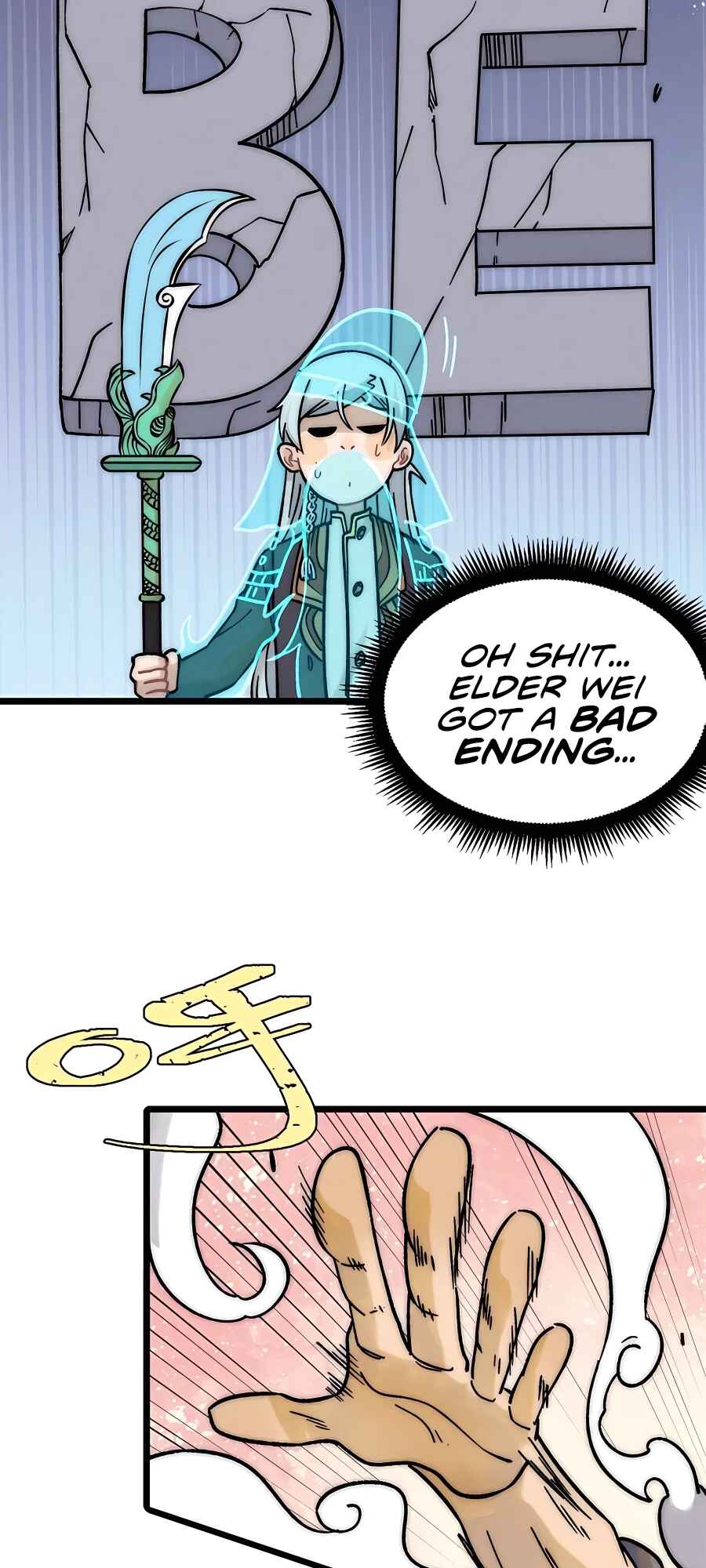 Chapter 210 - Page 8