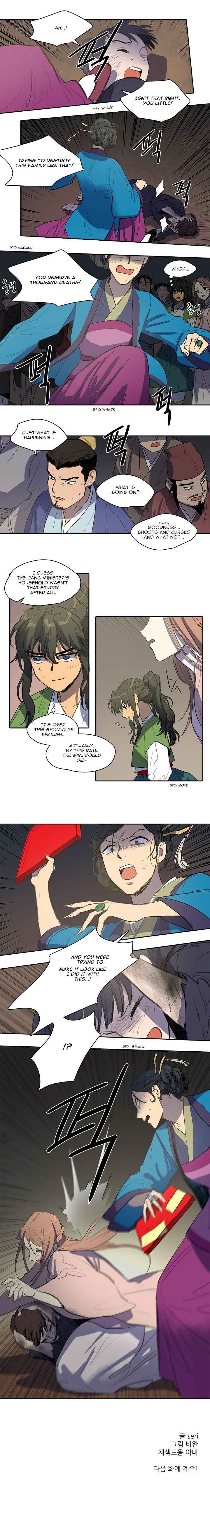 Chapter 24 - Page 5