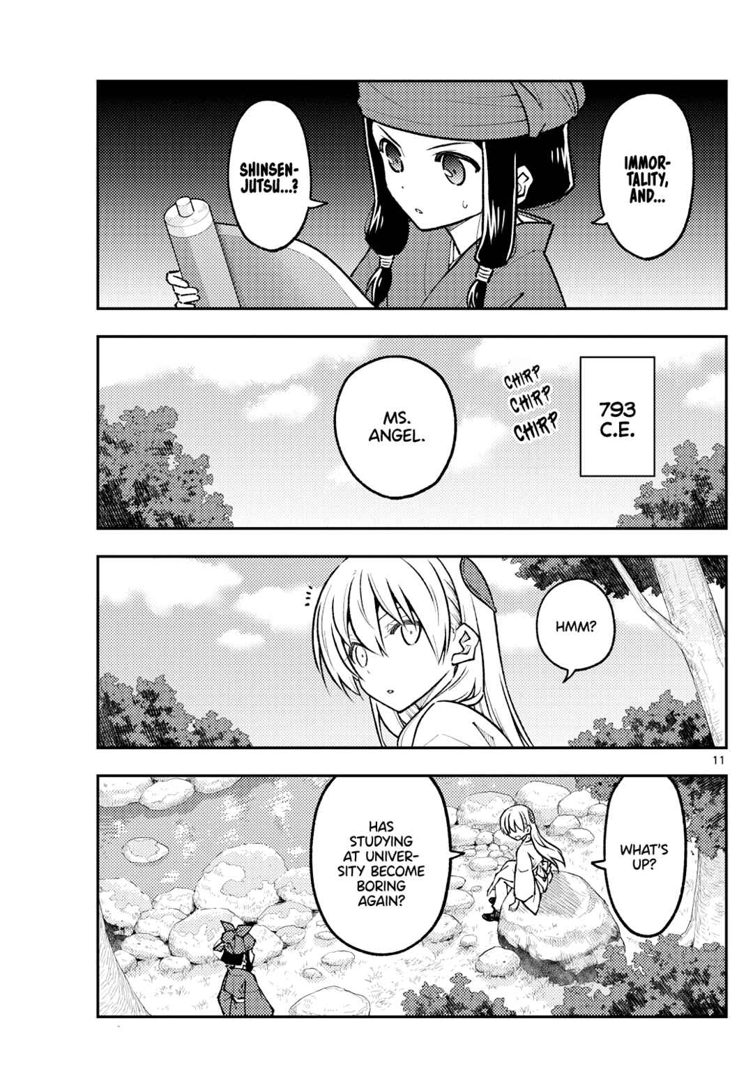 Chapter 251 - Page 11