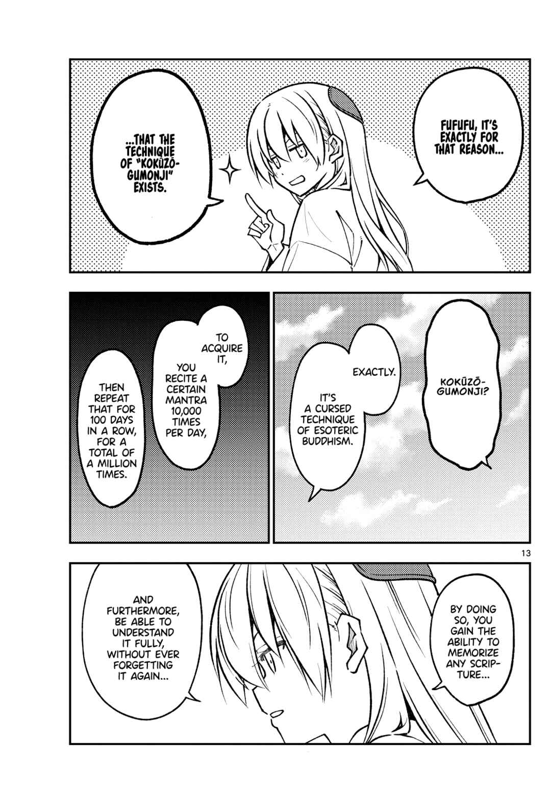 Chapter 251 - Page 13
