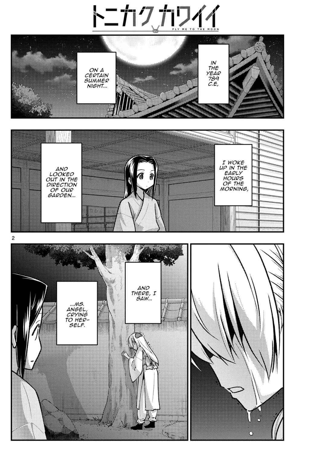 Chapter 251 - Page 2