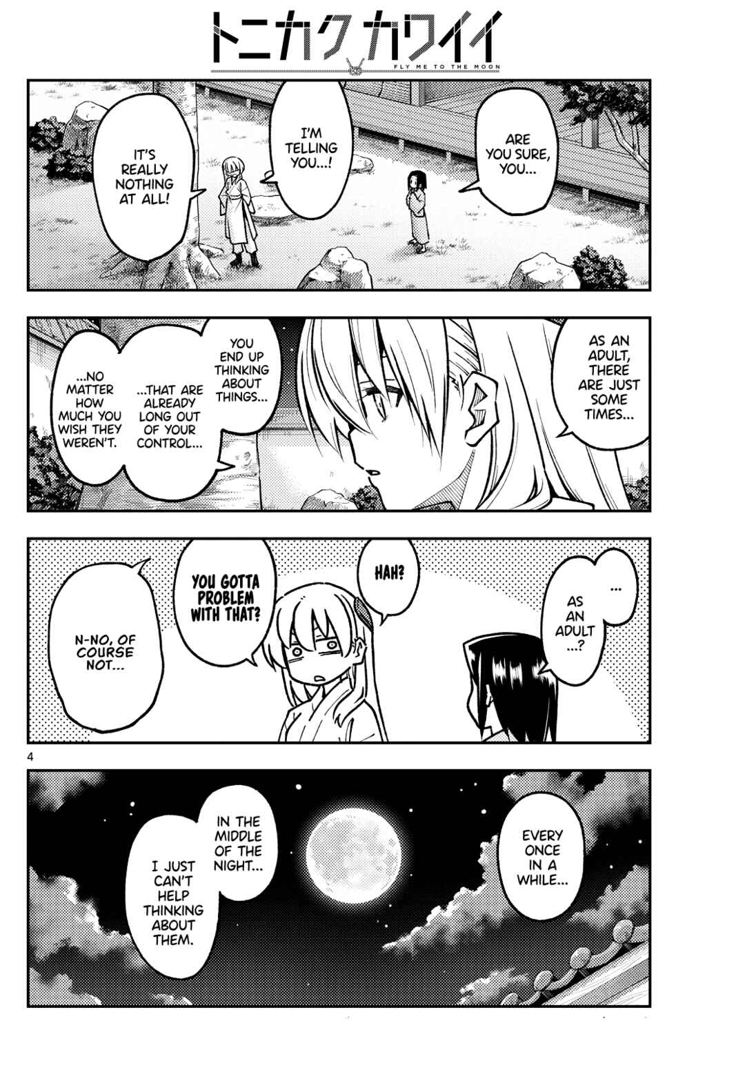 Chapter 251 - Page 4