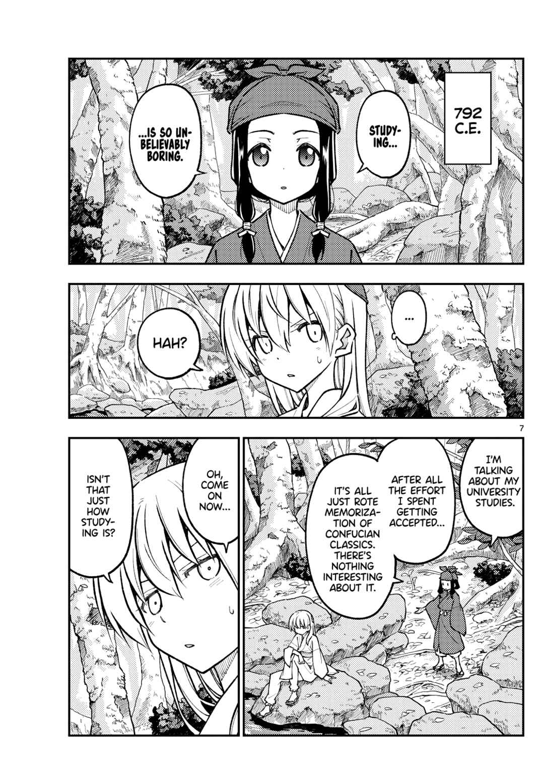 Chapter 251 - Page 7