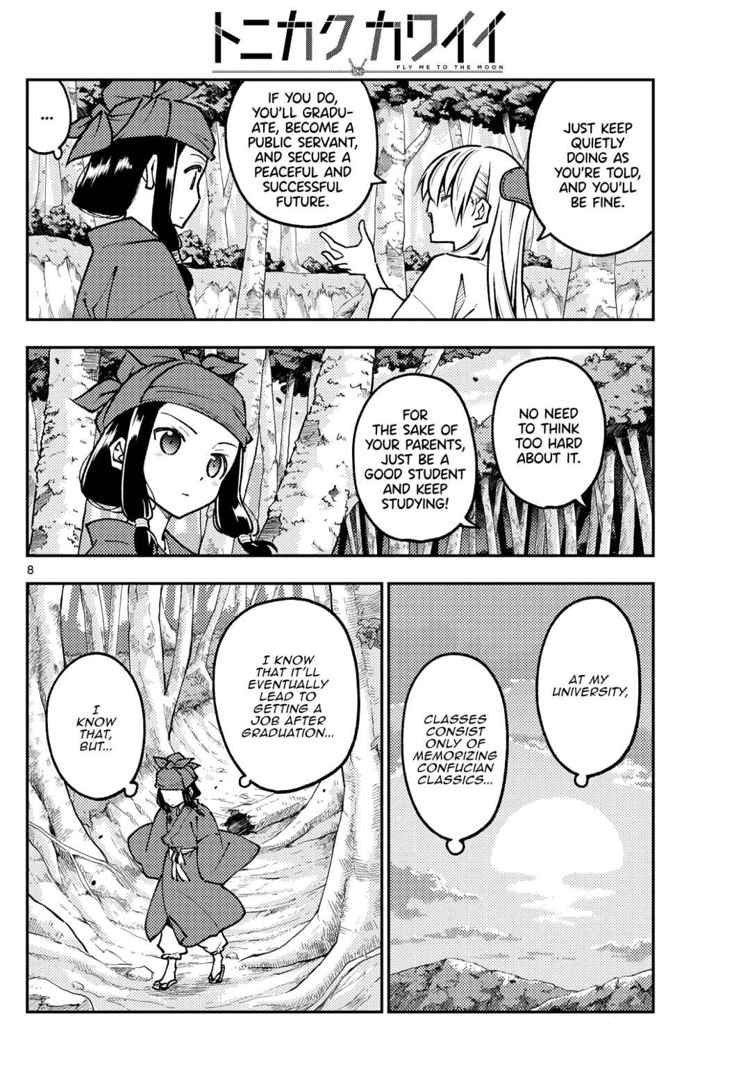 Chapter 251 - Page 8