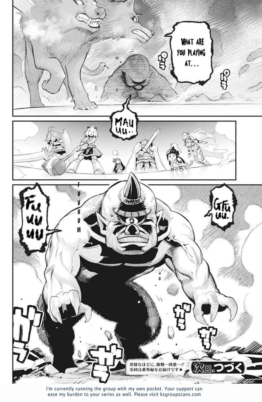 Chapter 49 - Page 25