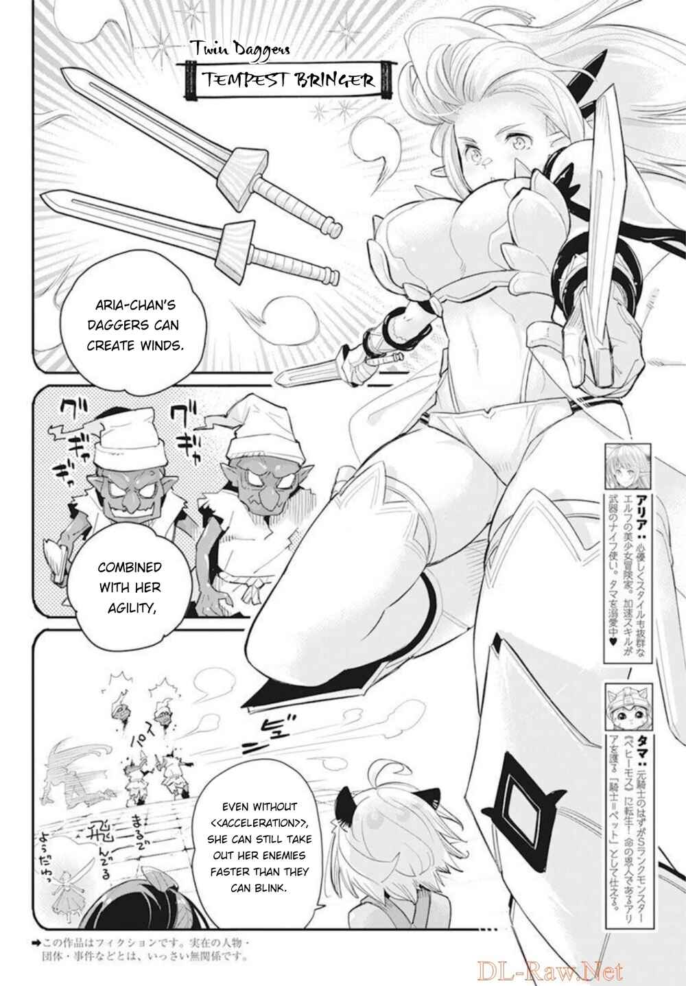 Chapter 49 - Page 3
