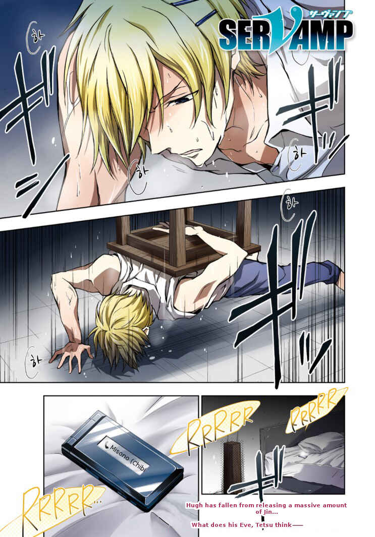Chapter 43 - Page 1