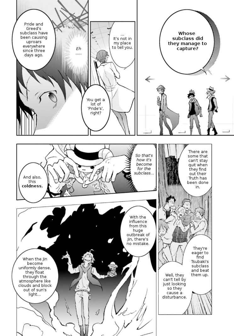 Chapter 43 - Page 12