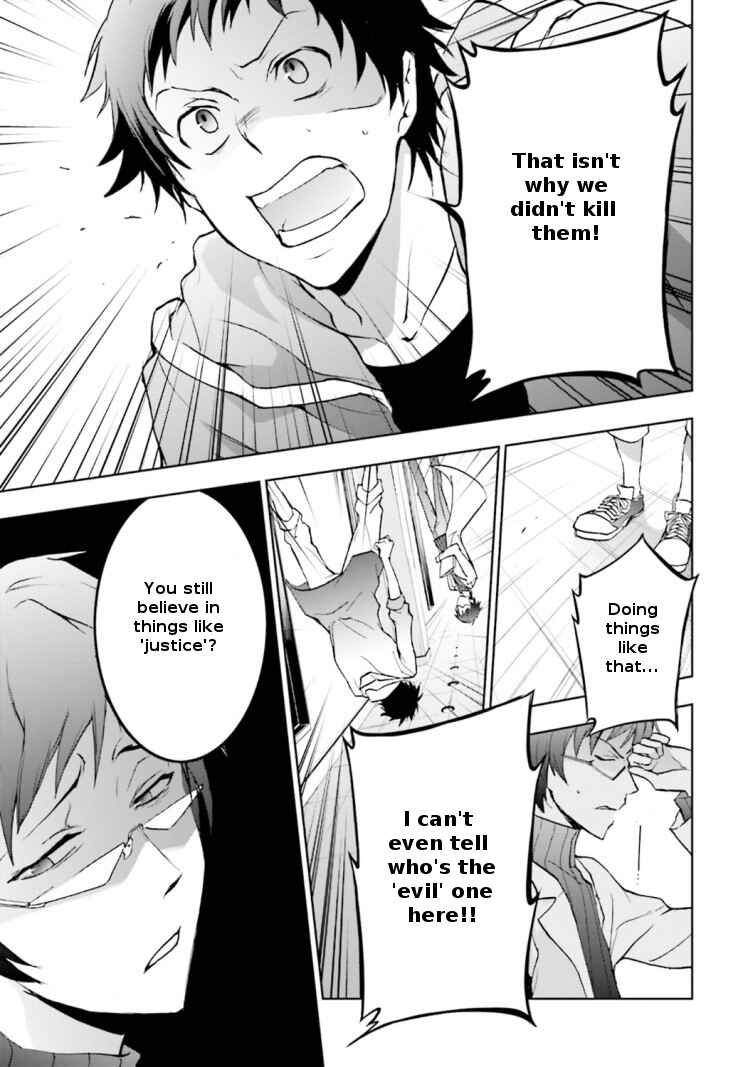 Chapter 43 - Page 15