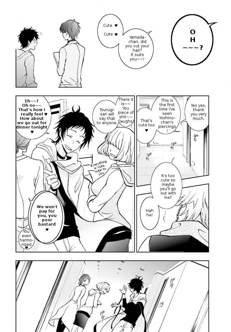 Chapter 43 - Page 16