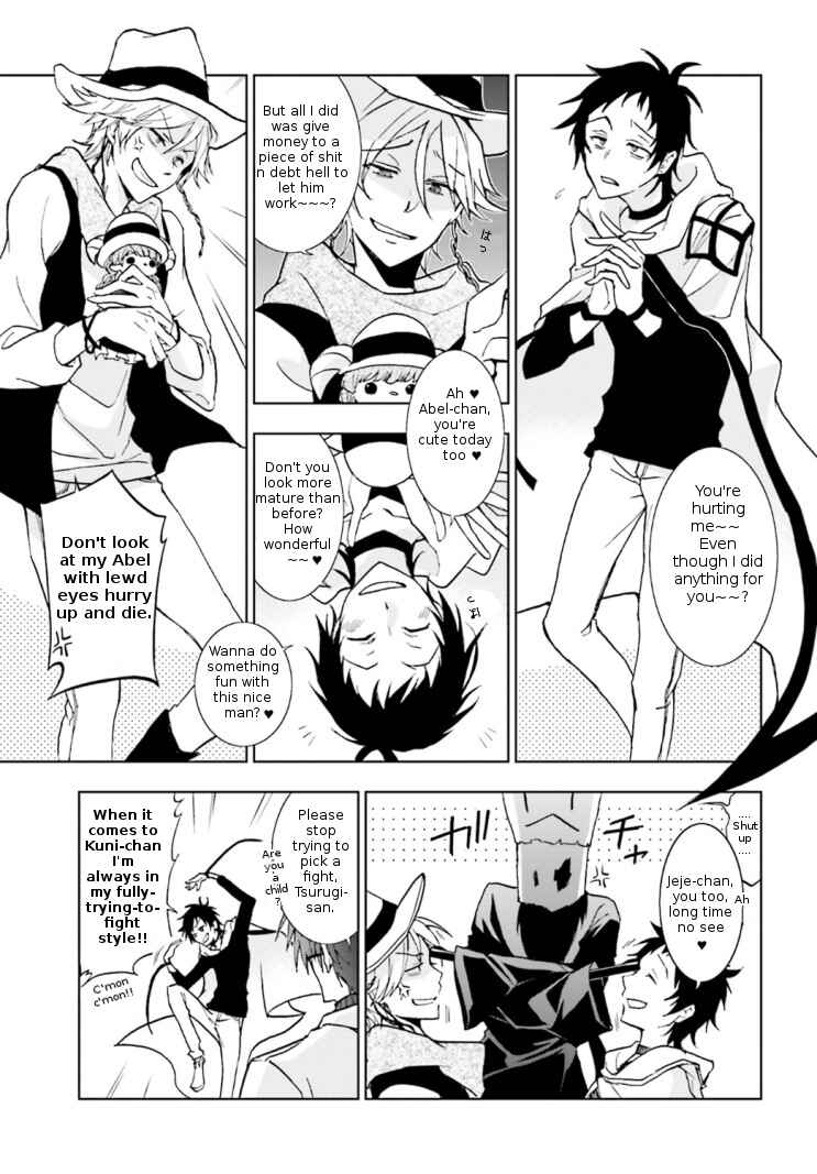 Chapter 43 - Page 19