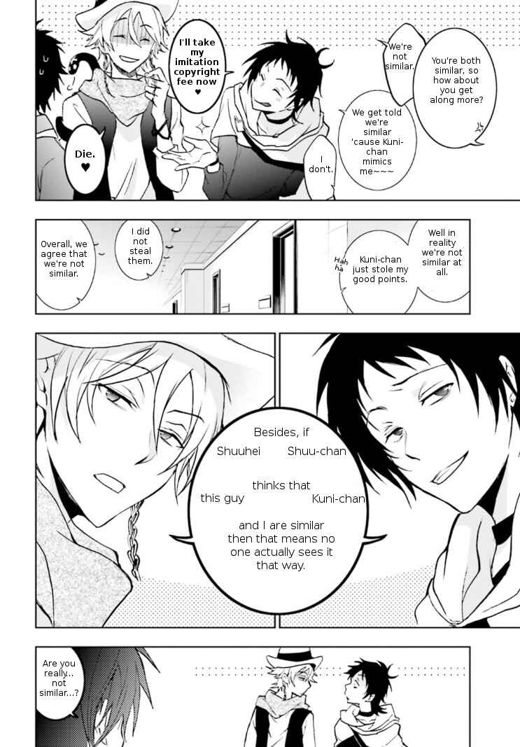 Chapter 43 - Page 20