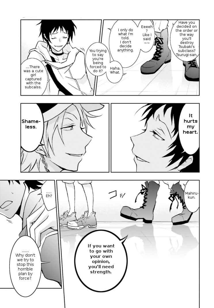 Chapter 43 - Page 23